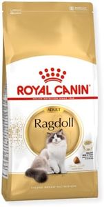 Royal Canin Ragdoll Adult Cat Dry Food 2 kg