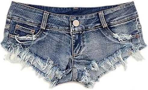 MUYDZ Women's Fashion Sexy Low Waist Denim Shorts Hot Pants Jeans(S)