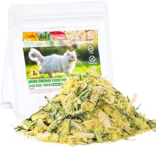 Glopawear Freeze Dried Cat Grass Treats with Chicken & Egg Yolk - Natural Hairball Relief Snacks for Indoor Cats & Kittens, Healthy Digestive Support, 2.2oz / 63g