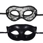 OIDEA Masquerade Mask Couples Set: Lace Venetian Mask Mardi Gras Mask Party Decorations Costume Ball Mask for Women and Men