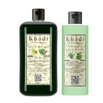 Khadi Natural Herbal Amla Bhringraj Shampoo 500 ml And Aloevera Conditioner 200 ml Combo Suitable For Hair Growth | Dry and Frizzy Hair - Controls Hair Fall Parben And Sls Free