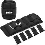 ZELUS 1 Pair Adjustable Ankle Weigh