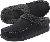 ULTRAIDEAS Men's Cozy Memory Foam M