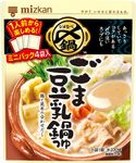 Mitsukan Delicious Sesame Soy Milk Hot Pot Tsuyu Mini Pack, Pot Ingredients, 1 Bag (1.2 oz (36 g) x 4 Bags) | Made in Japan