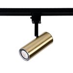 WAC Lighting H-2010-930-BR Silo LED2010 X 10 Head H Track, Brushed Brass