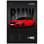 Funk You Store BMW M5 POSTER | A3 Size (42 x 30 cm) | BMW Poster for Wall | Sportscar Car Poster | For Home Decoration, Bedroom, Living Room, Home Office Decoration | Double Tape Included (BMW M5)