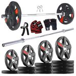 Bullar Xmark Rubber 10kg to 150kg Home Gym Set with 7ft Olympic Barbell & Premium Accessories (Xmark Plates+ 7ftOlympic Rod + Premium accesories, 40Kg (2.5kg x2-5Kg x4-7.5kg x2) Combo)