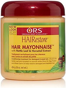 Ors Hair Mayonnaise Treatment 16oz Jar (2 Pack)