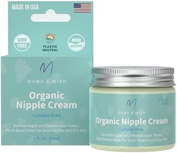 Mama & Wish Organic Nipple Cream - Breastfeeding Balm | Lanolin-free, Postpartum Essentials Safe for Nursing, Non-GMO (Unscented)