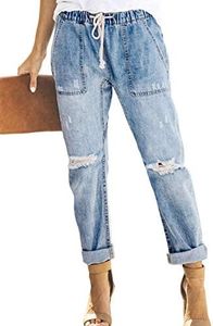 Metietila Women’s Casual Pull-on Distressed Stretch Jeans Elastic Waist Jean Denim Joggers Pants, Light Wash Denim, X-Large