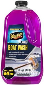 Meguiar's 