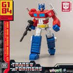 Optimus Prime Transformer Toy,AMK Mini Series Transformers G1 Action Figures,4.72 Inch Highly Articulated Optimus Prime Model Kit with Weaponry,Collectible Toys for Kids Age 8 and Up,No Converting