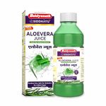 Baidyanath Aloe Vera juice with Pulp, All Natural tonic for Immunity, Better digestion and Glowing Skin, 1000 ml