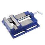 KATSU Drill Press Vice 125mm 5 Inch Pillar Bench Drill Vice Clamp for Workshop Milling Machine Machinery Maintenance (Budget Range) 40227550