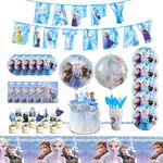 Birthday Party Supplies, Theme Party Decoration Sets, Kids Party Tableware, 119 Pieces Party Decorations And Table Supplies Suitable for Girls Birthday Party, Kids Anime Theme Game Party