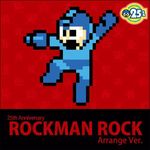 Rock Man: 25Th Anniversary Rock O.S.T.