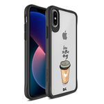 DailyObjects Mobile Phone Case for iPhone x | Printed Coffee is Love Black Hybrid Clear Case Cover Slim Back Cover | Designer Matte Finish | Hard Ultra Protective & Anti Shock