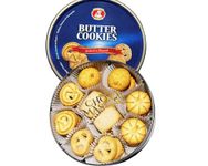 Danish Butter Cookies - Gift - Danish Butter Cookies Biscuits in Reusable Tin - 454g (16 Ounce) - Great Gift For Valentine, Mother's Day, Enjoy With Tea, Coffee, Wine (Original Design)