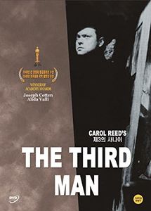 The Third 