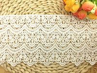 14CM Width Europe Long pattern Inelastic Embroidery Lace Trim,Curtain Tablecloth Slipcover Bridal DIY Clothing/Accessories.(2 yards in one package) (White)