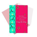 Alwaysgift Husband Greeting Card