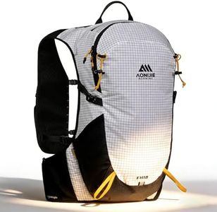 AONIJIE 18L Lightweight Hiking Backpack Waterproof, Backpacking Pack for Men Women, Hydration Hiking Pack with Multi Pockets & Waist Strap, Camping Travel Daypack - White
