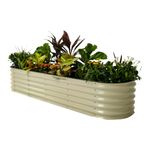 Vego Garden Aluzinc Raised Garden Bed Kits, 17" Tall 9 in 1 Modular Metal Raised Planter Bed for Vegetables Flowers Patio Ground Planter Box-Pearl White