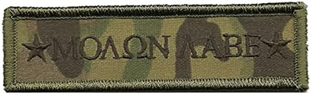 MULTICAM Molon Labe Morale Tactical Patch