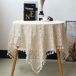 BMIDRUT Vintage Crochet Tablecloths Lace Doilies Cotton Beige Square Tablecloths Table Cover Table Topper Wedding Home Party Decoration