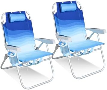 Tall Beach Chairs for Adults – 5-Position Reclining Backpack Chair with Large Insulated Cooler & Storage Pocket, Aluminum Frame, Portable for Travel & Outdoor, Supports 300lbs,Wave Blue，2 Pack