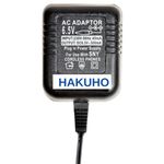 HAKUHO 6.5V 500mA Power Adapter for Panasonic Cordless Phone Charger - Replacement Charger for Panasonic Cordless Phones (6.5 Volt)