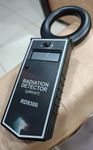 RD9300 Radiation Detector, Best EMF Meter, Radiation detector, detector, EMF, emf, emf meter, Trifield meter, ghost hunting EMF,Handheld Digital Display