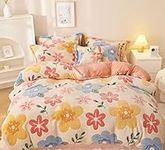 LMONMOO Pink Duvet Cover Queen Size