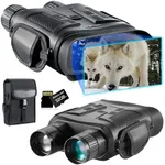 Nightiger Super Night Vision Binocu