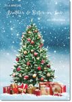 doodlecards Brother & Sister-In-Law Christmas Card Christmas Tree & Parcels Medium Size with Plain Envelope