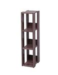 IRIS USA 3-Tier 20 cm Slim Open Wooden Bookshelf with Adjustable Shelves, Easy Assembly Bookcase Farmhouse Shelf for Small Spaces Bedroom Office Living Room Indoor, Brown