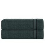 Sweet Needle Super Soft 2 Pack Bath Towels Set Grey, (70 x 140 cm) - 600 GSM 100% Ring Spun Double Terry Cotton Pile, Ultra Soft, Hotel Quality, Highly Absorbent for Bathroom, Shower & Daily Use