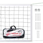 JXCTNNU Foldable Net for Volleyball Volleyball Net Sport Net Officially Standard Size Indoor Outdoor Garden Beach Volleyball with Carrying Bag 9.5M X 1M (Black)