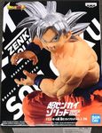 Banpresto DRAGON BALL SUPER - Ultra Instinct Goku - Figurine Super Zenkai 18cm