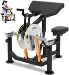 HVO Preacher Curl Machine Bicep: Preacher Curl Bench Bicep Tricep Curl Arm Machine Attachment Barbell Dumbell Curl Bench for Weight Lifting Home Gym Workout Equipment Black