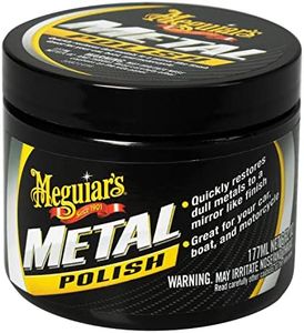 Meguiar's 