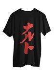 Superbeings Naruto: Japanese Wordart Tee Unisex Casual Organic Cotton Graphic Printed T-Shirt -Black (L)