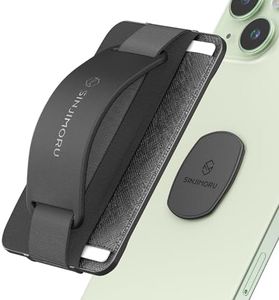 Sinjimoru Detachable Phone Wallet, Phone Card Holder as Phone Stand & iPhone Grip for Wireless Charging, Not for MagSafe. Sinji Mount B-Grip Black