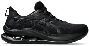 ASICS Men's Gel-Kinsei Max Sneaker,