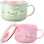 SEEWEY 2 Pcs Floral Ceramic Bowl with Lid and Handle 30 oz Soup Bowls Heat Preservation Instant Noodles Mug Soup Cup Microwavable Bowls for Ramen Noodle Cereal Travel