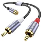 MOSWAG RCA Splitter, RCA Y Splitter, 1 Female to 2 Male Audio Speaker Y Adapter Splitter Cable for Amplifiers, CD Player, Subwoofer, Home Theater, HDTV, Gaming Consoles