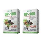 Maharshi Badri Up-100 Low B.P Tablet | BP Control for Blood pressure, Ayurvedic Medicine, Hypertension Management | 30 Tab each Pack