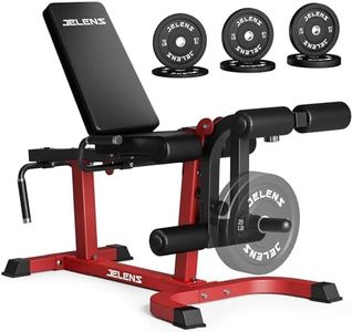 JELENS J10 Leg Extension and Curl Machine, Adjustable Leg Curl Machine for Home Gym, Seated Leg Extension and Lying Curl Machine for Lower Body Workouts (Red, 100LB Weight Package)