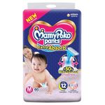 MamyPoko Pants Extra Absorb Diaper - Medium Size, Pack of 46 Diapers (Unisex Baby,M-46)