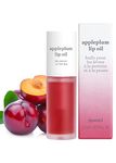 NOONI Korean Lip Oil - Appleplum | Gift, Moisturizing, Glowing, Revitalizing, and Tinting for Dry Lips with Apple Seed Oil and Kakaduplum Extract, [Deep Red] 0.12 Fl Oz